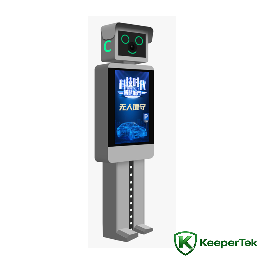 21,5-inch LCD skerm kenteken erkenning machine KT-ZYSB14