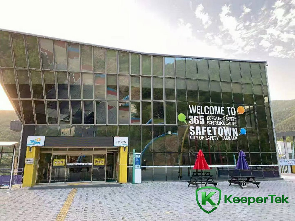 Safe City 365 Experience Center yn Taebaek City, Súd-Korea