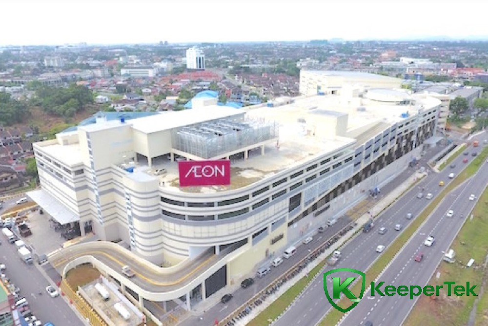 Maleizje-Aeon Mall Kuching