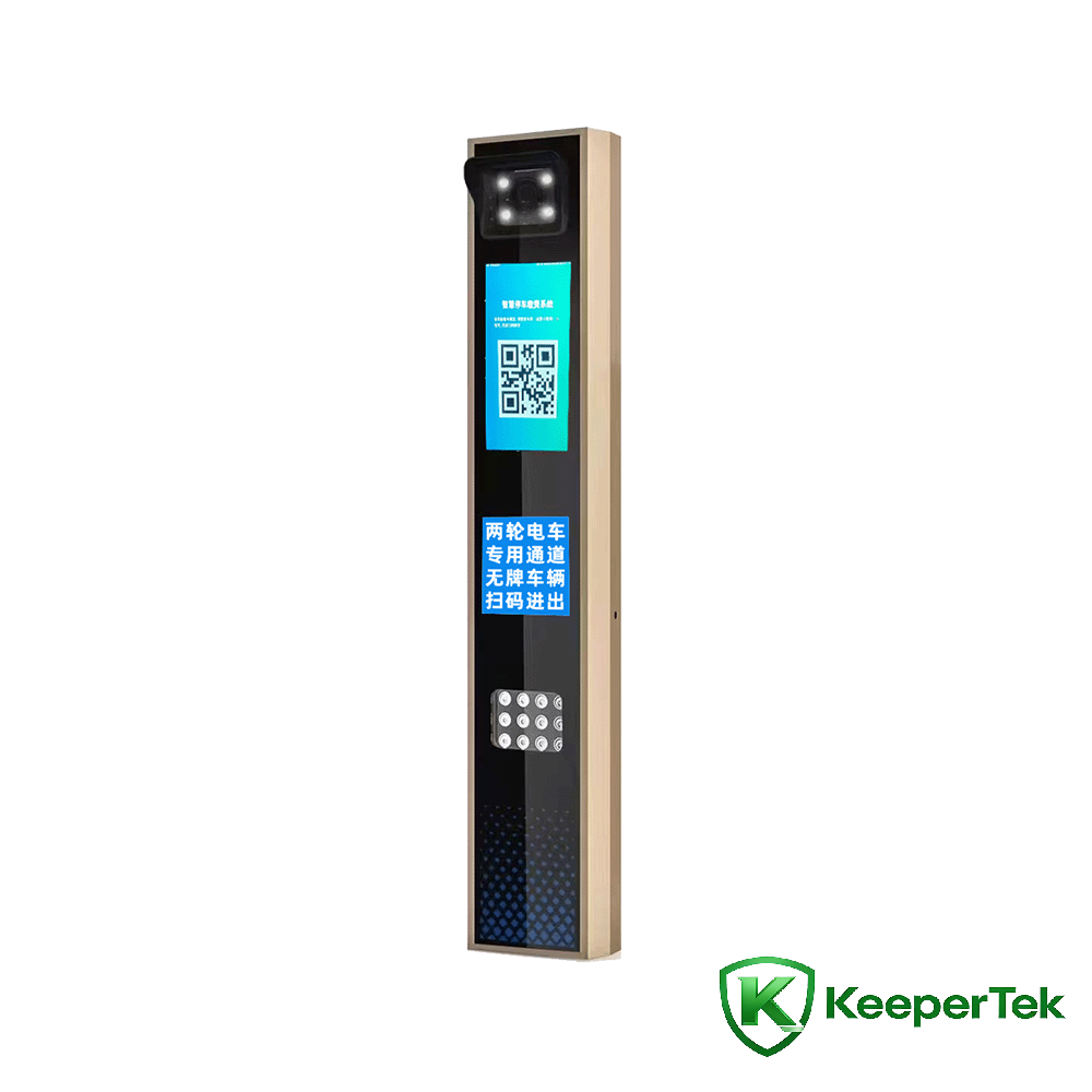 UHF RFID en kenteken erkenning yntegrearre masine / LCD skerm KT-ZYSB36
